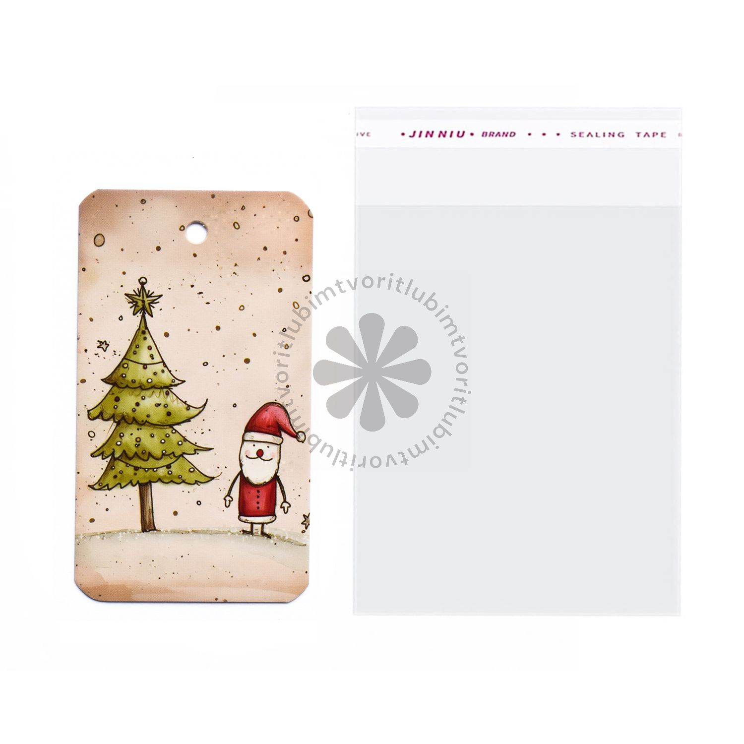 Menovka na darček, Vianoce - 1 balenie