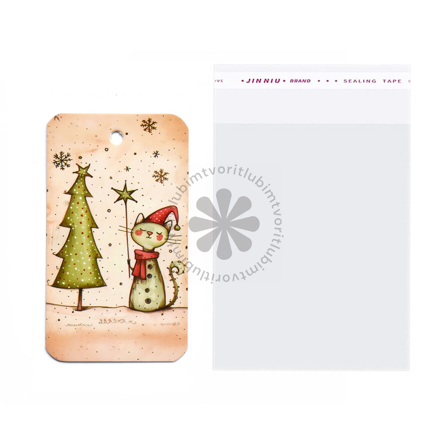 Menovka na darček, Vianoce - 1 balenie