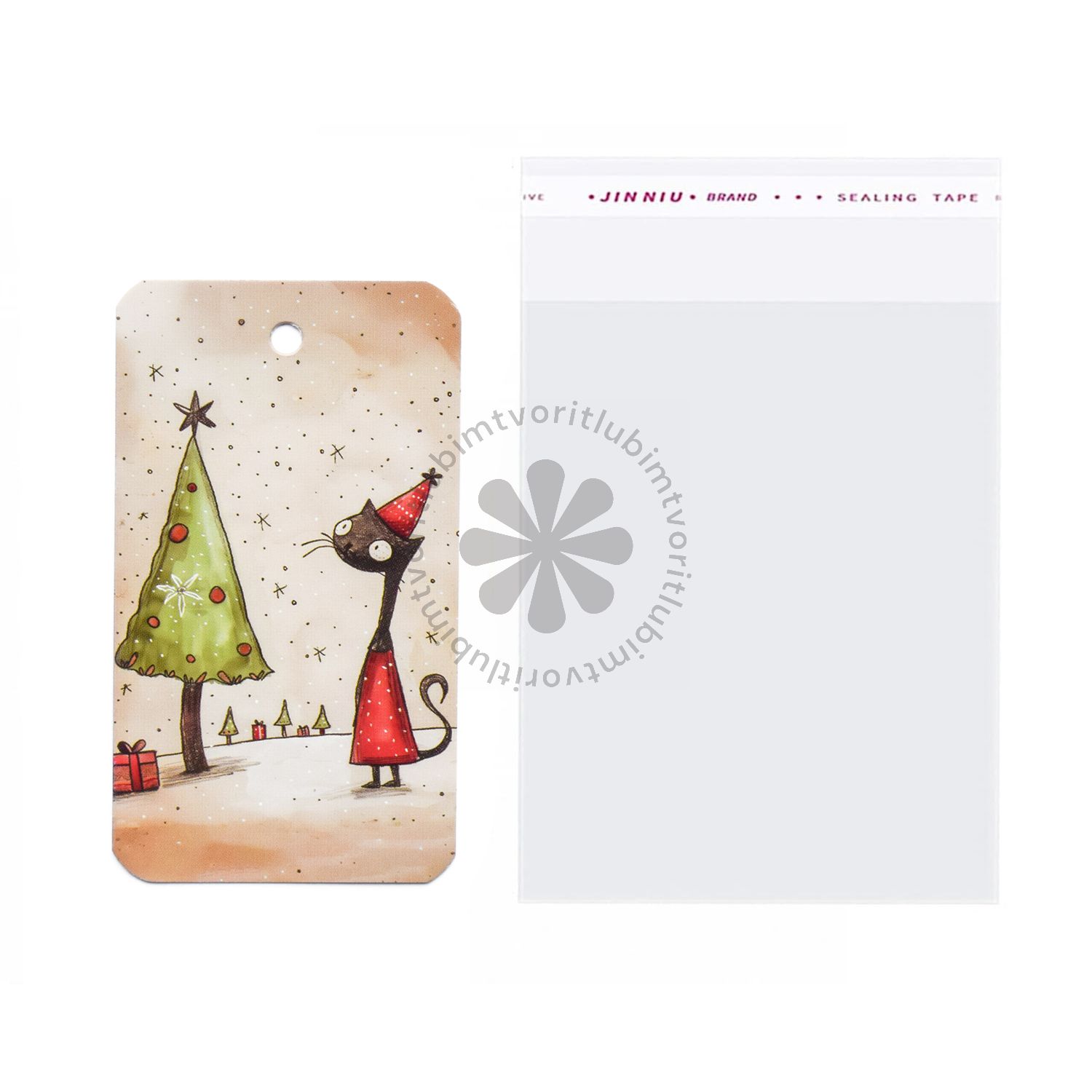 Menovka na darček, Vianoce - 1 balenie